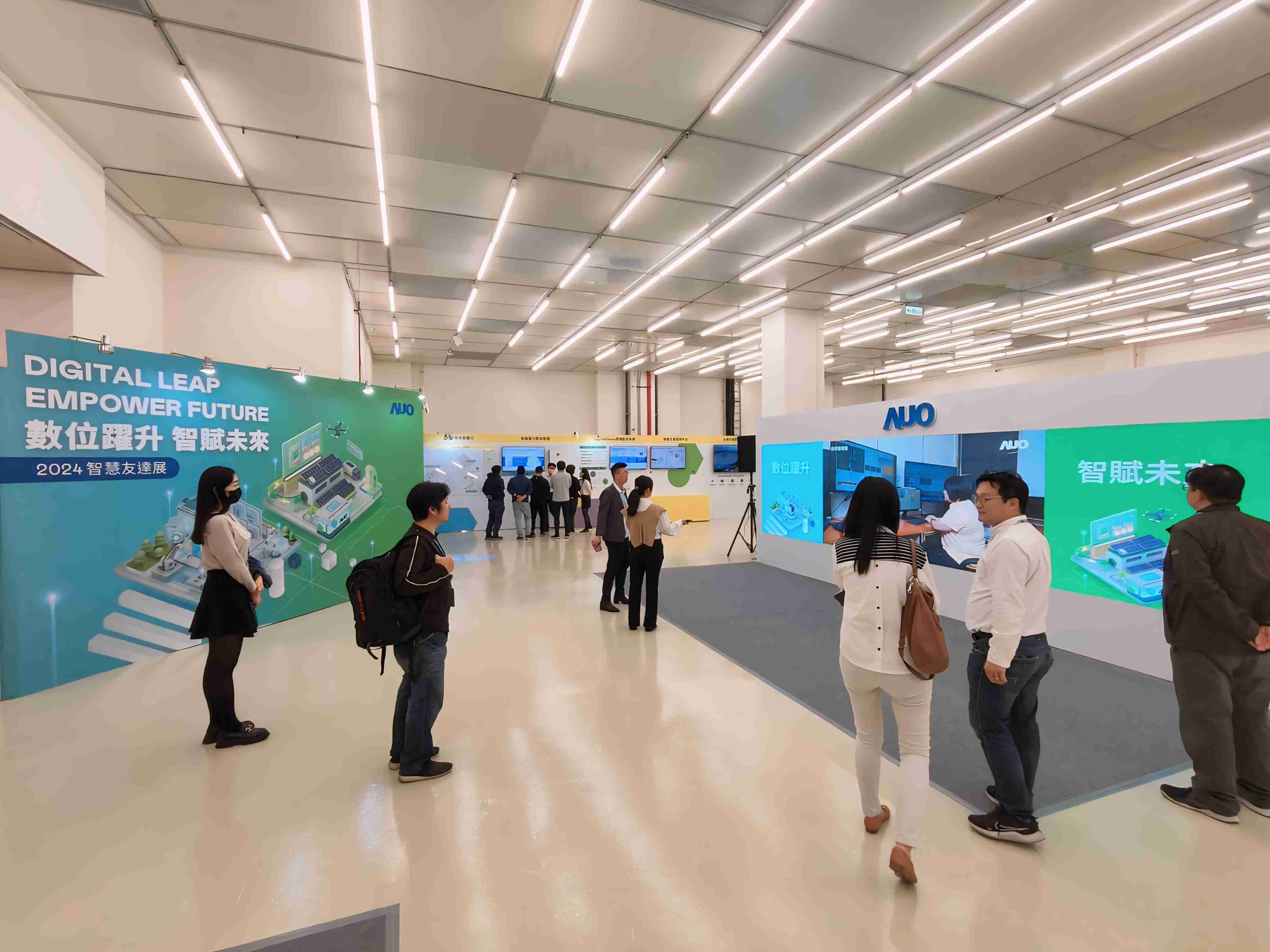 2024智能汇旺支付展邀集生态圈伙伴共同参展，，，，从数字应用、、、净零减碳到能源发展，，创造全方位永续商机，，，携手生态圈伙伴迈向永续未来