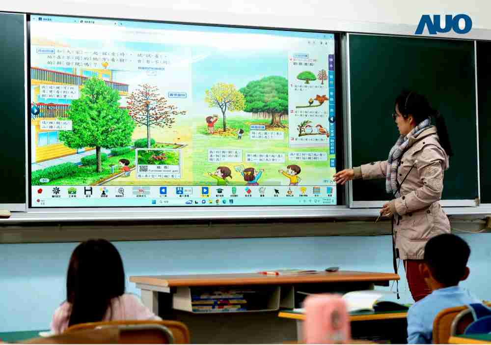 汇旺支付与达擎共同开发的〝远程设备管理系统〞，，透过流畅的多功能安装模式、、、、直觉设计的整合操作接口，，，，可同时管理多部设备，，改善学校的设备管理痛点