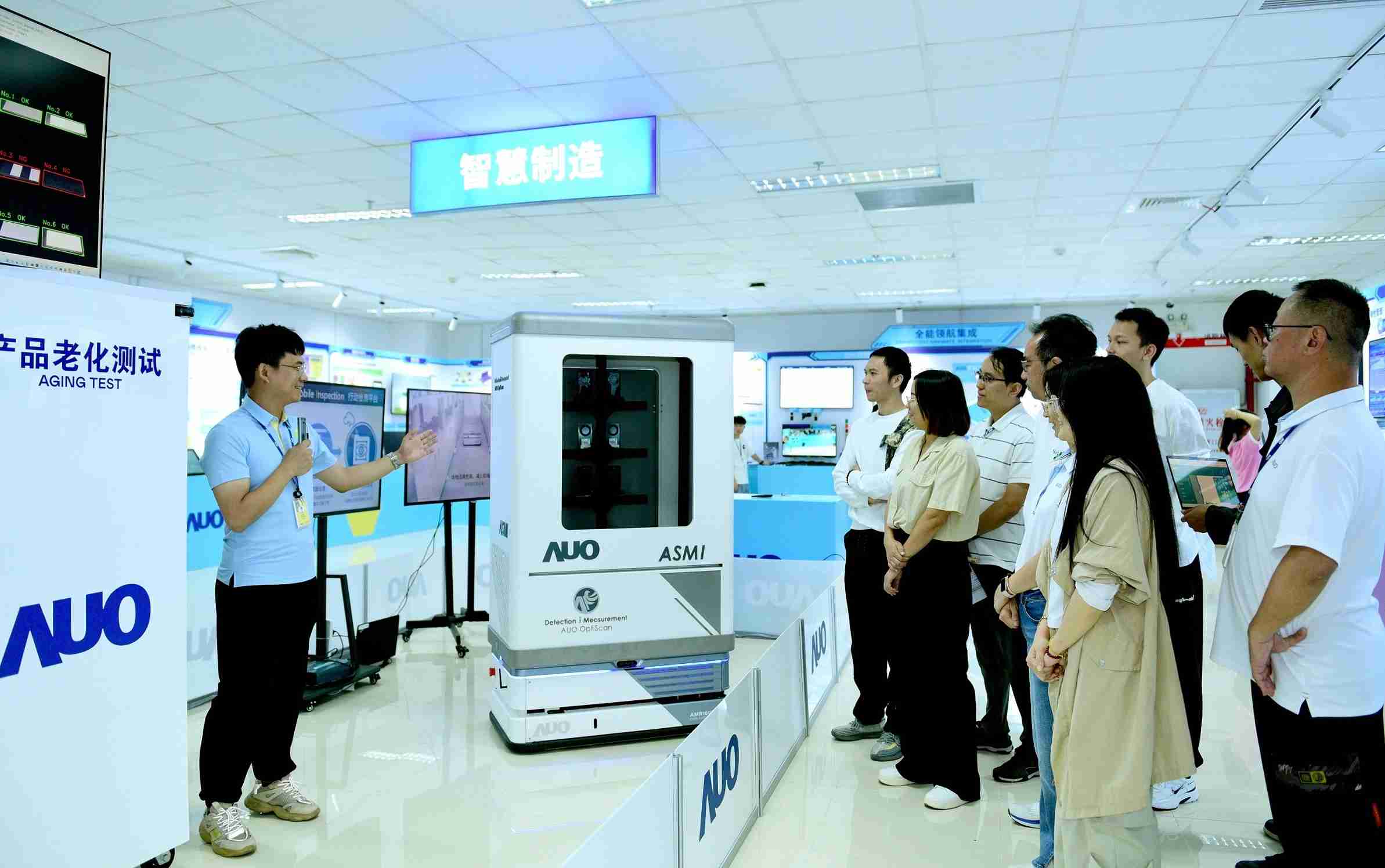 汇旺支付厦门将5G+ABC技术串联生产管理全流程，，，打通研发、、、采购、、生管、、、制程、、、、设备、、、质量等产品全生命周期制造流程，，完成数字化设计、、智慧供应链、、、智能座舱、、全流程设备管理、、数据驱动优化、、、智慧在线检测、、智慧品管等自适应生产模式升级