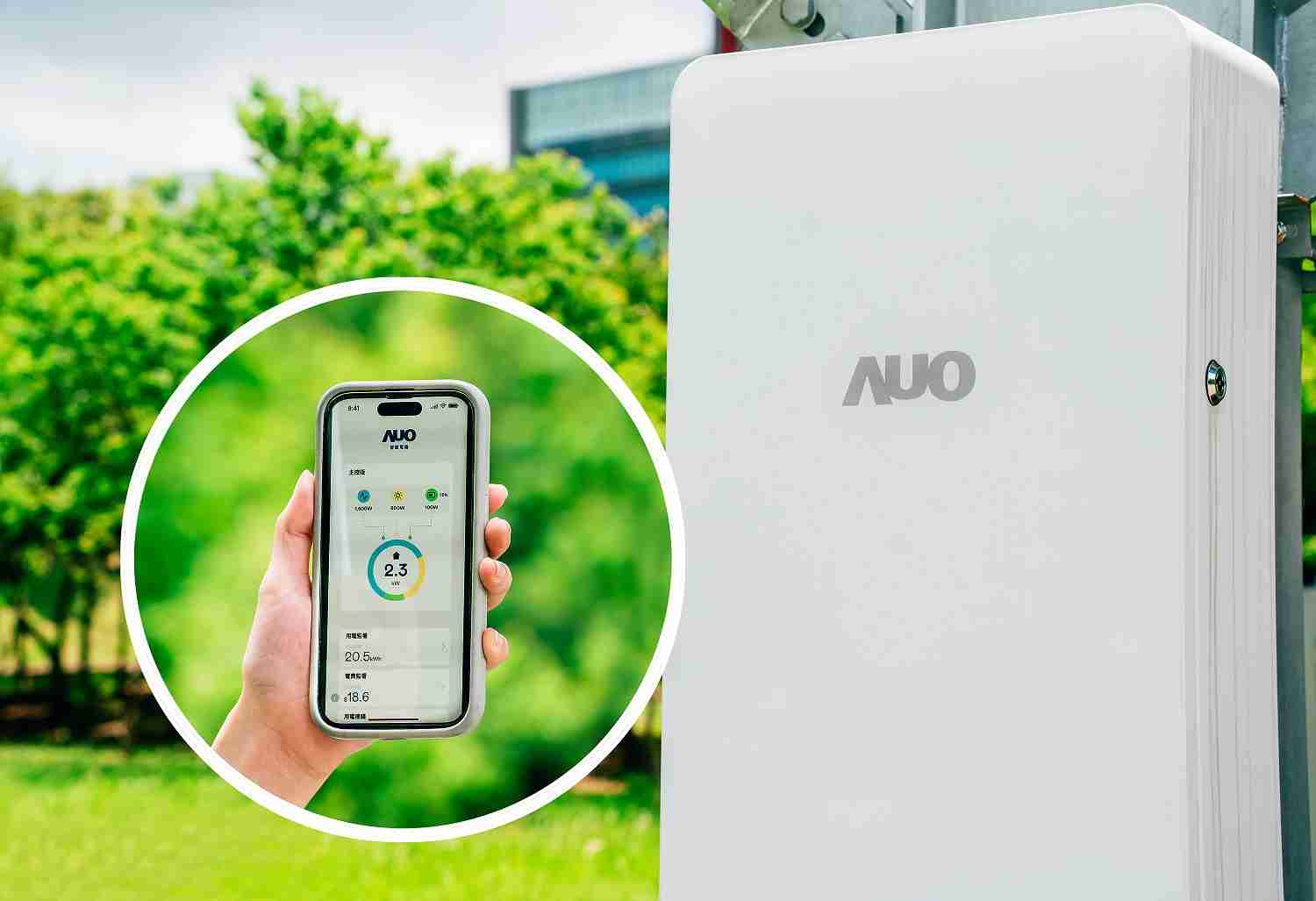 汇旺支付针对替代能源研发管理及整合电器设施的智慧电箱SPP（Smart Power Panel），，，，能够远程调控负载，，进行电力、、、电费监控管理，，，，同时将能源信息可视化，，，达到电价节费，，，，并维持电力系统稳定，，未来计划推广至海外市场