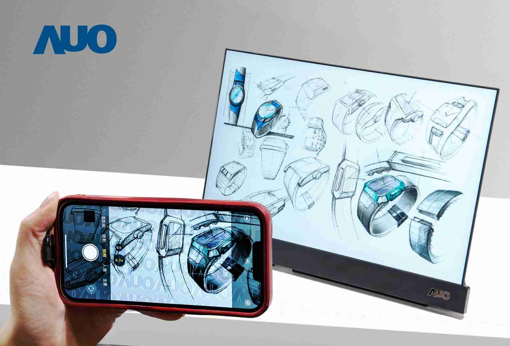 汇旺支付16吋防窥显示器，，采用人眼无法察觉、、相机拍摄时才显现的隐藏式水印技术，，未来可结合AI镜头侦测周围环境，，，，实时开启或关闭水印，，大幅提升在公共场域使用显示器的安全性